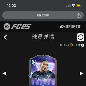 明星学院进化的金技能是随机给的吗