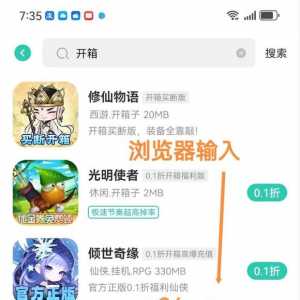 卡牌游戏全新0.05折版，总有适合你的