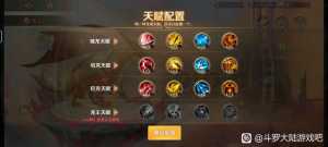 这个属性该怎么选