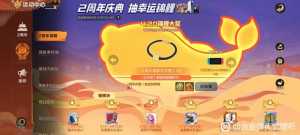 一个游戏机有必要吗