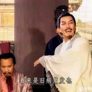 我看这sigo游戏要完蛋了