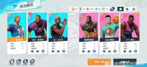 这叫我怎么玩？