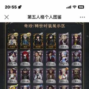 不咋玩游戏但就是爱养xpl咋调理