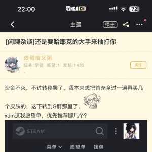 笑晕，zng怎么连怪猎世界、底特律这种打骨折的游戏都没舍得买