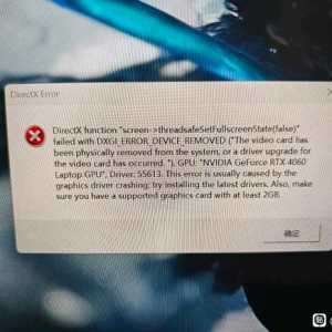 求大佬解决一下