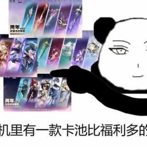 是的我又幻想了