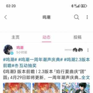 已经快10w评论了，我发库洛有可能做的回应措施，大家来打分