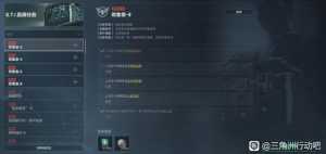 鉴于贴吧某位10h纯野排速通33的“大佬 ”我查了下我自己33