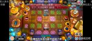 云玩家问下这里为啥是9400