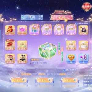 真的真的恶心死了