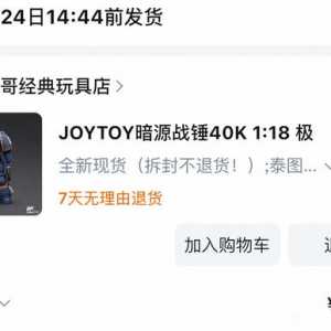 喜欢玩战锤40K暗潮