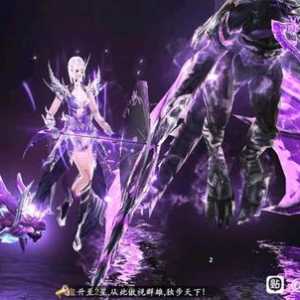 超好玩的仙侠游戏