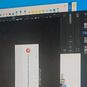 游戏进不去说什么识别不了客户端