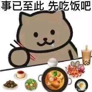 问问这个游戏有陪玩吗？