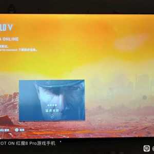 主机端，今天进不去游戏是服务器咋了吗？