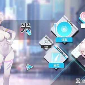 求助：求游戏名