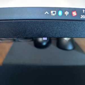 显示器这个灯档手