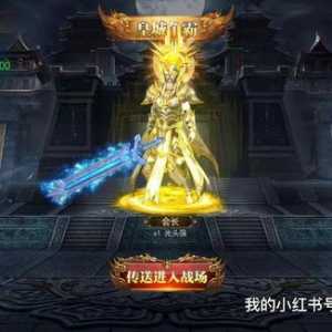 纯打金游戏最新模式