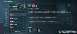 阿三啊阿三，你行不行啊？