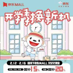 无事水12345