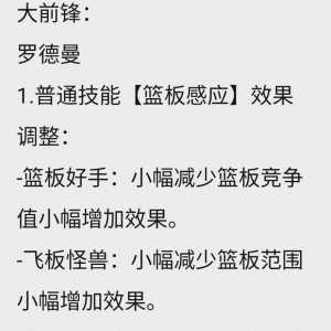 哈哈哈真的模拟器派对，手挫不是人