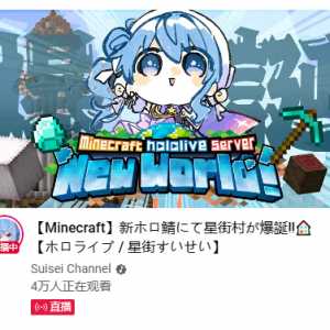 连大明星都能4w，越看越想喷牢孕