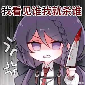 新来的，想问问这游戏到底要不要开镜啊