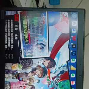 真没想到我会是这种方式玩不了游戏