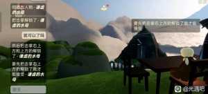 骗萌新的心吗，有意思