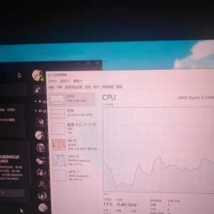 cpu降频，游戏掉帧