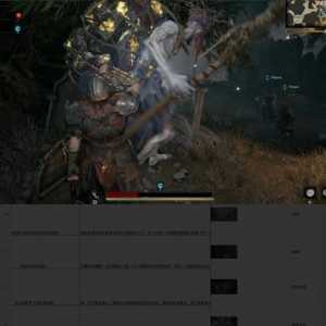 乖乖，又让我挖掘出一个超级缝合怪