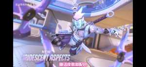 神话新配色总感觉有些熟悉，脑子告诉我在哪里见过