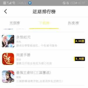 找游戏【游戏集合平台万款游戏不用愁】【热门+单机】