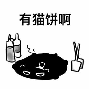 请问游戏改画质必须重新下载资源吗