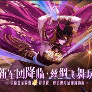 DNF到底算不算二次元游戏？？卡通画风、养成玩法、麻辣剧情