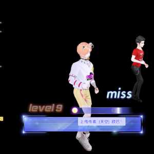 这游戏能不能就维护一下  舞池真的卡爆