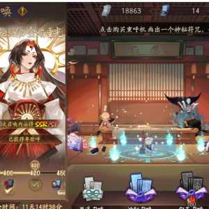 420抽全保底，世界第一好游戏?