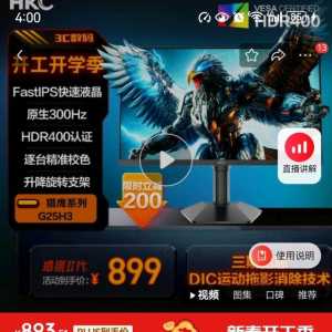 六号十八卡大毛哥来了，教你怎么玩这个版本