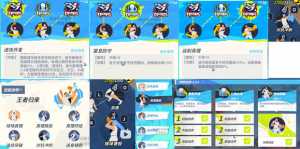 一张图讲解保罗·皮尔斯