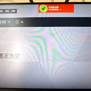 这游戏没新手训练吗