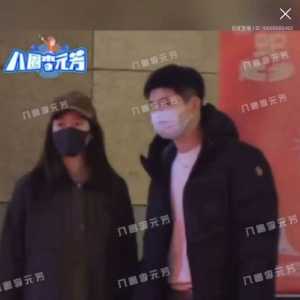 有新恋情而且马上要当妈妈的顶级资源咖女明星是杨采钰？