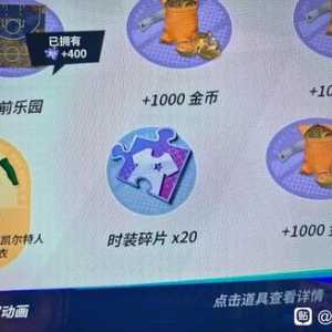 更新前绝杀，布朗专属
