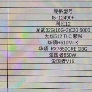 小白求助    在线等