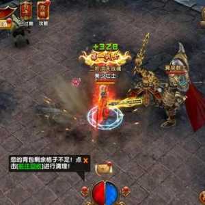 来试试这款全是散人在玩！