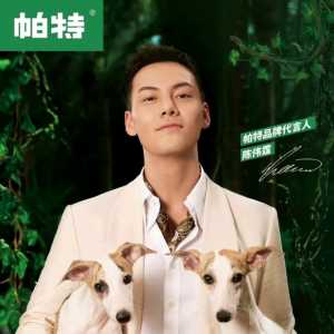 明星推荐的狗粮靠谱吗？