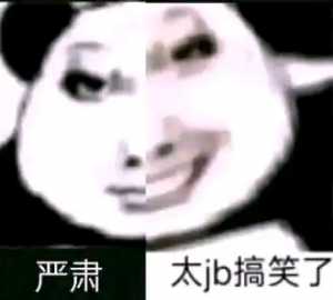 记录片暴露的真正问题是KPL生存性质。KPL早已不再是比赛