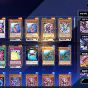 破防了   四发十连俩UR的实力