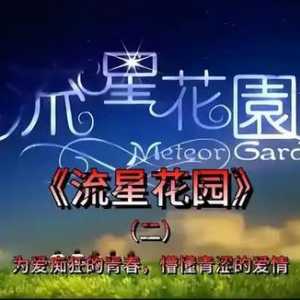 如何评价大S（徐熙媛）：在争议中重塑自我的明星标本