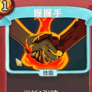 有游戏本体能直接购买豪华版/白金版吗