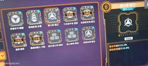 刷子游戏的终点不只是挂机